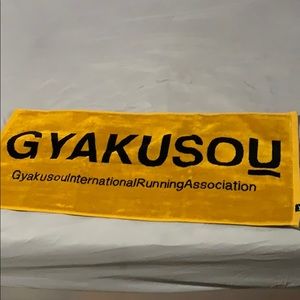 Nike Lab Gyakusou Towel